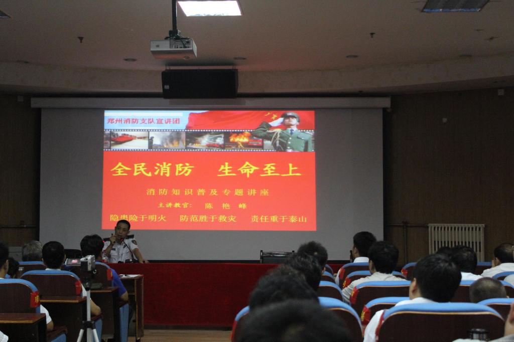 我校举办后勤保障安全应急响应暨消防培训演练