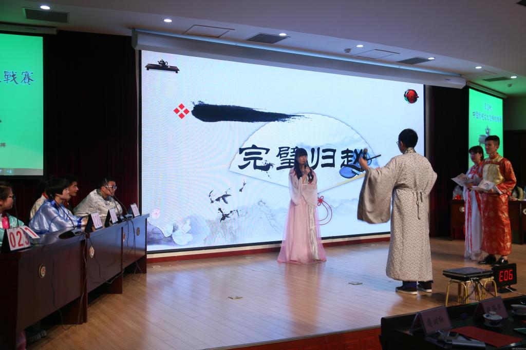 小学生心有灵犀猜成语游戏大全_心有灵犀猜成语图片