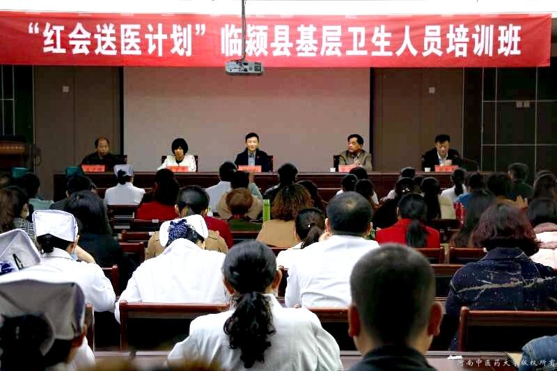 临颍人口_漯河市各区县人口经济一览表 临颍县人口最多面积最大(2)