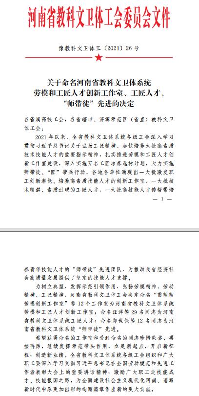 短剧本工起名,剧本工作室起名