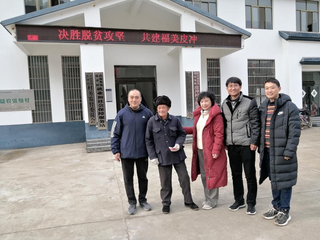 副校长田力慰问贫困户