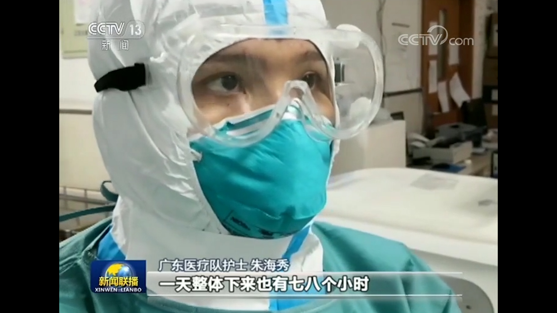 【特别策划】河南中医药大学战"疫"宣传:有范!