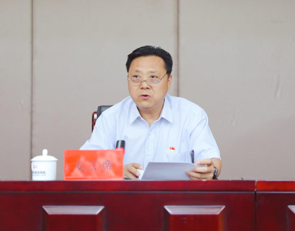 我校在省直单位巡察工作骨干培训研讨班上作典型发言