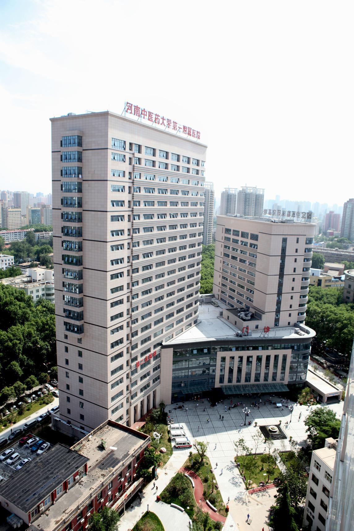 大學第六醫院掛號聯系方式-專家號簡單拿,疫情防護人人有責的簡單介紹