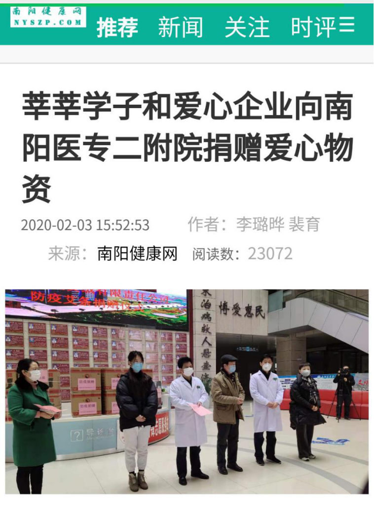 9B341100B704D1DF2DD18297366_58ABB72F_3029FB.png