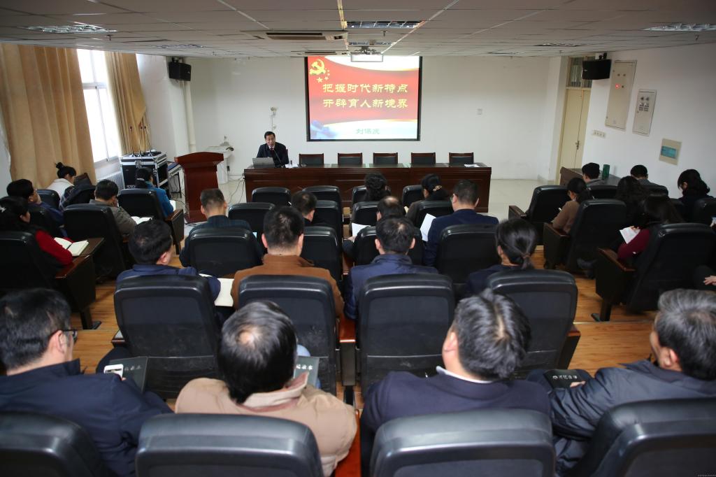报告会现场