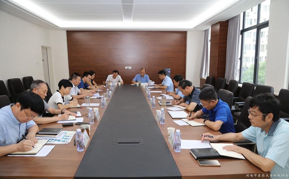 二附院党委班子集中学习省委十届六次全会