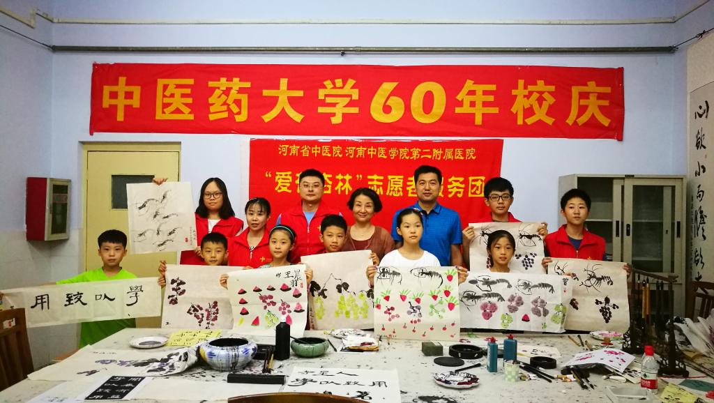 合影展示作品