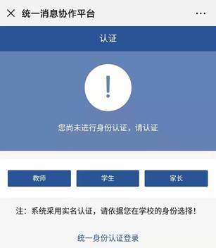 http://msg.hactcm.edu.cn/img/lx.jpg