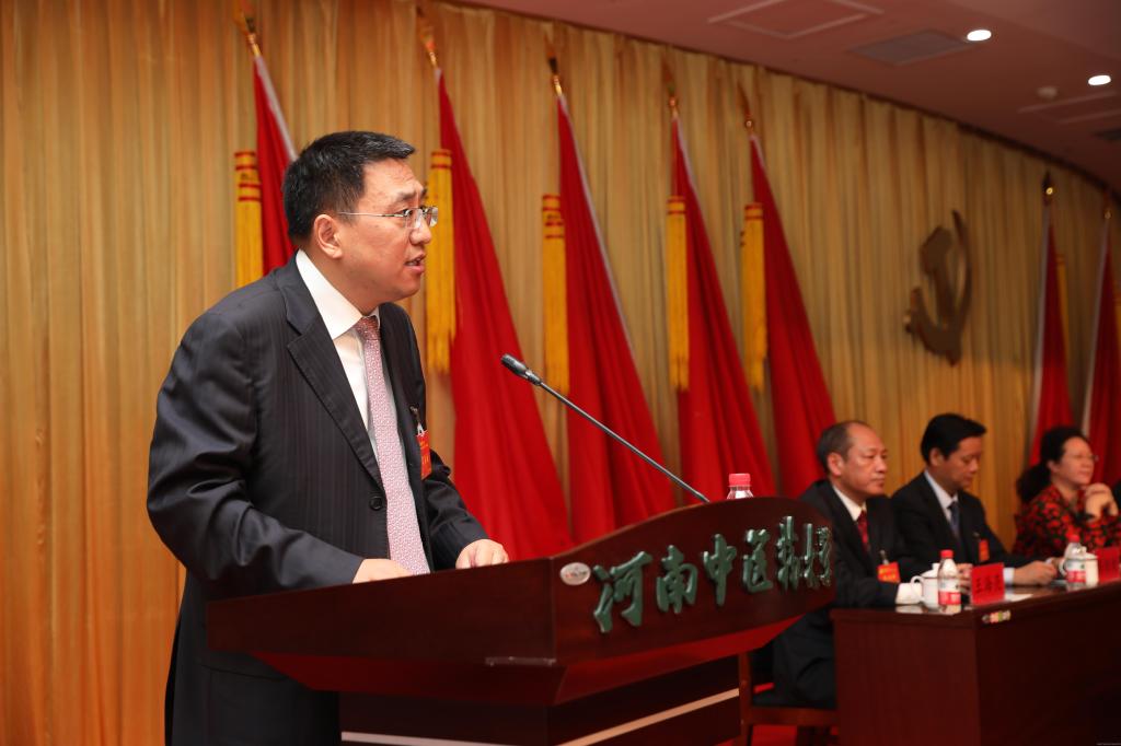别什么志成语_成语故事图片